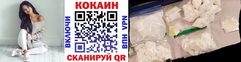 Что такое Арамиль СОЛЬ Cocaine Мефедрон ГАШ