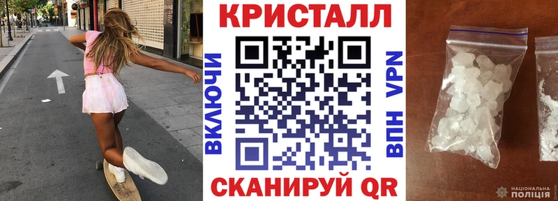 АМФЕТАМИН 98%  где можно купить наркотик  Арамиль 