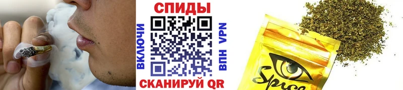 Бутират оксибутират  Арамиль 