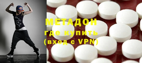 бошки Алексин