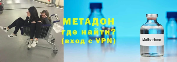 бутират Алзамай
