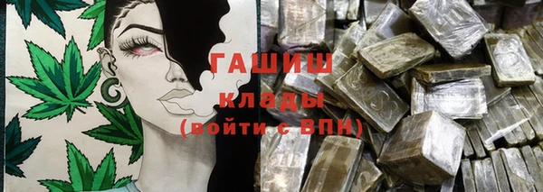 бошки Алексин
