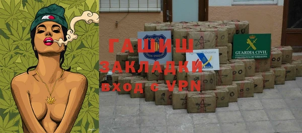 бутират Алзамай