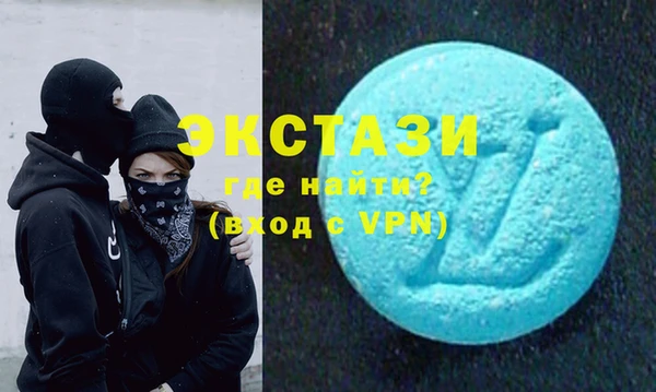 бутират Алзамай