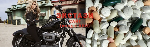 бошки Алексин