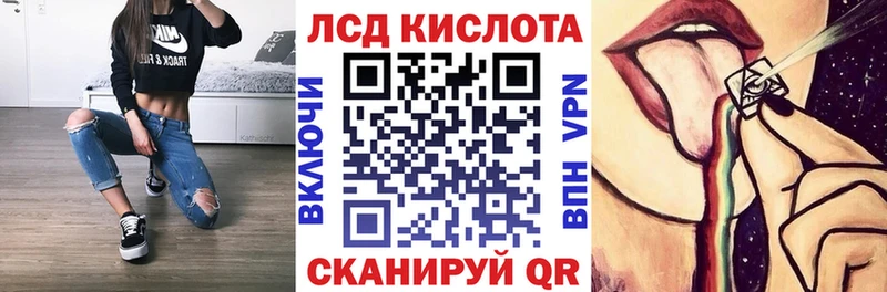купить наркотики цена  Арамиль  Наркотические марки 1,5мг 